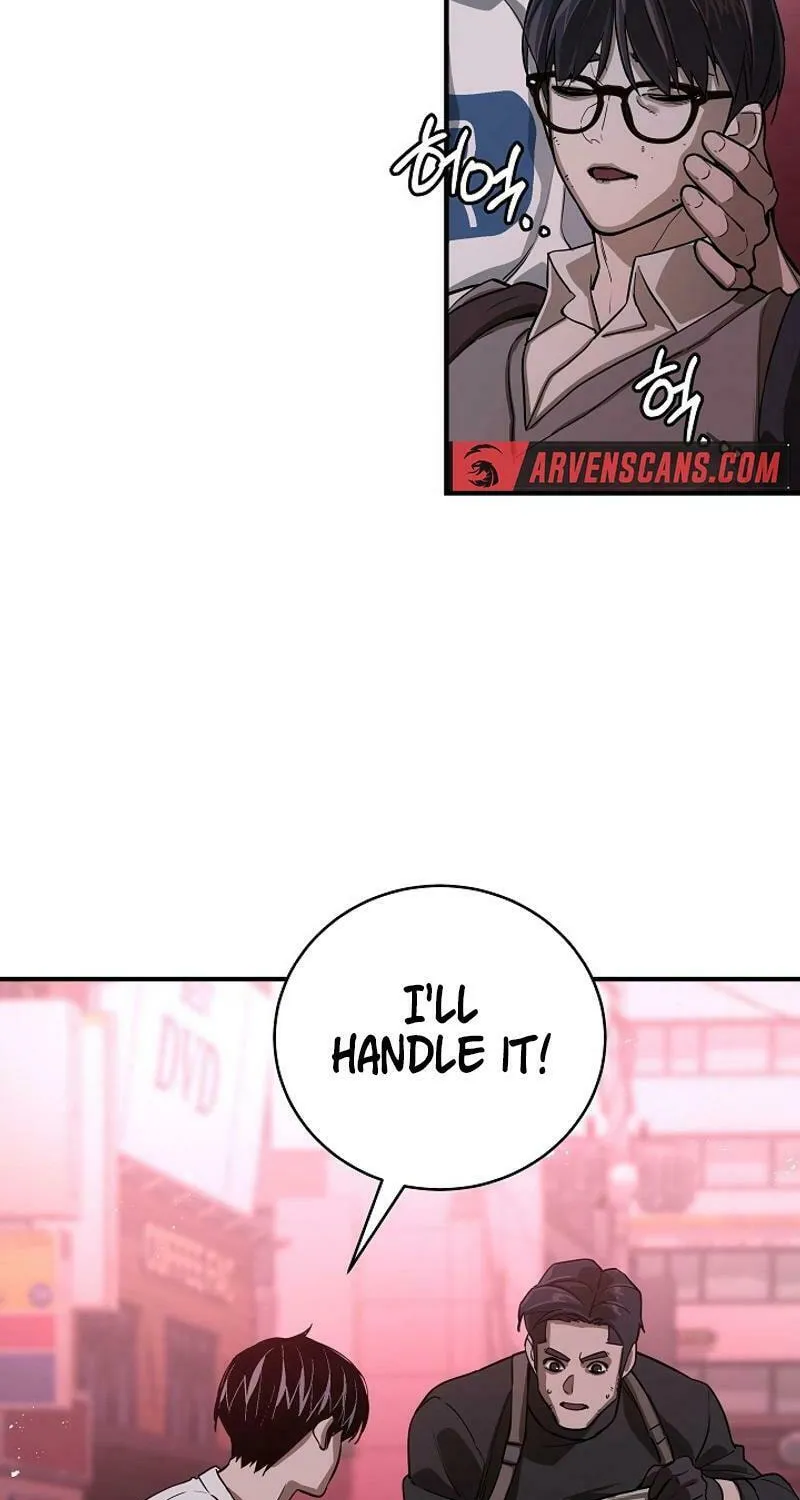 Read The Raider chapter 11 image 53 on Lezhin