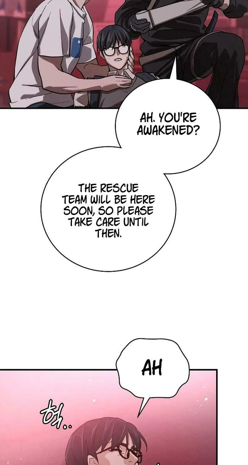 Read The Raider chapter 11 image 54 on Lezhin