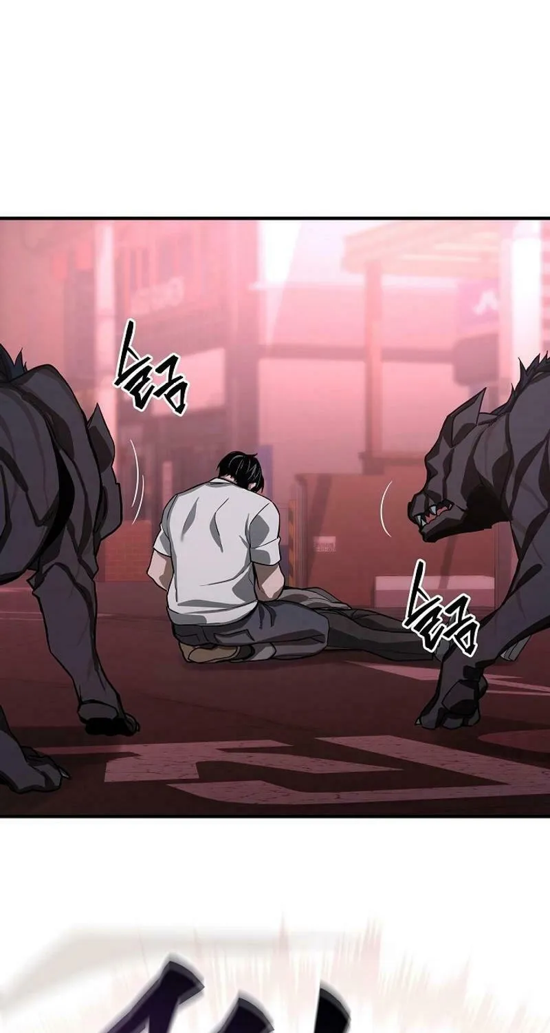 Read The Raider chapter 11 image 57 on Lezhin