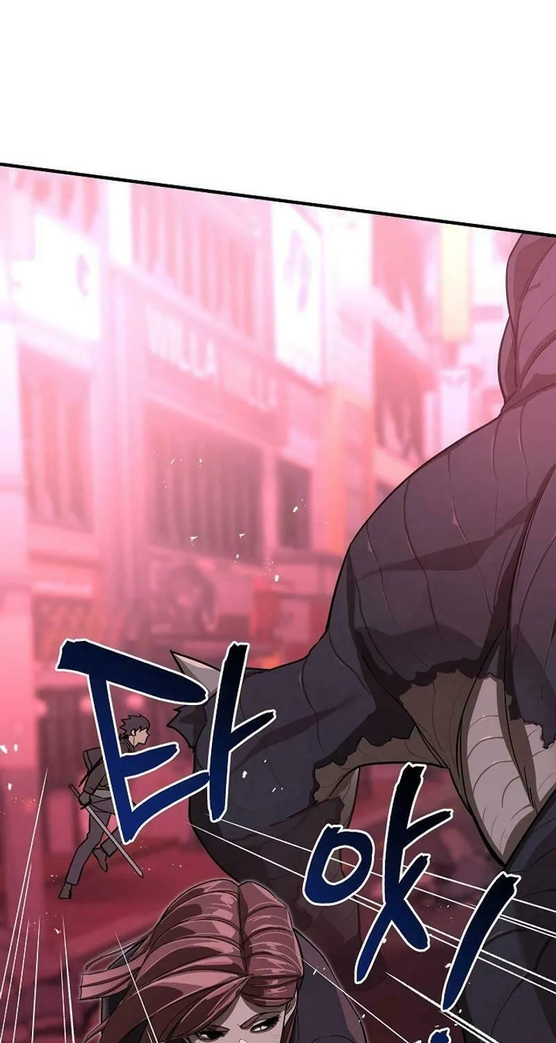 Read The Raider chapter 11 image 66 on Lezhin