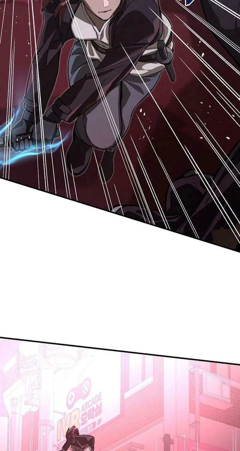 Read The Raider chapter 11 image 67 on Lezhin