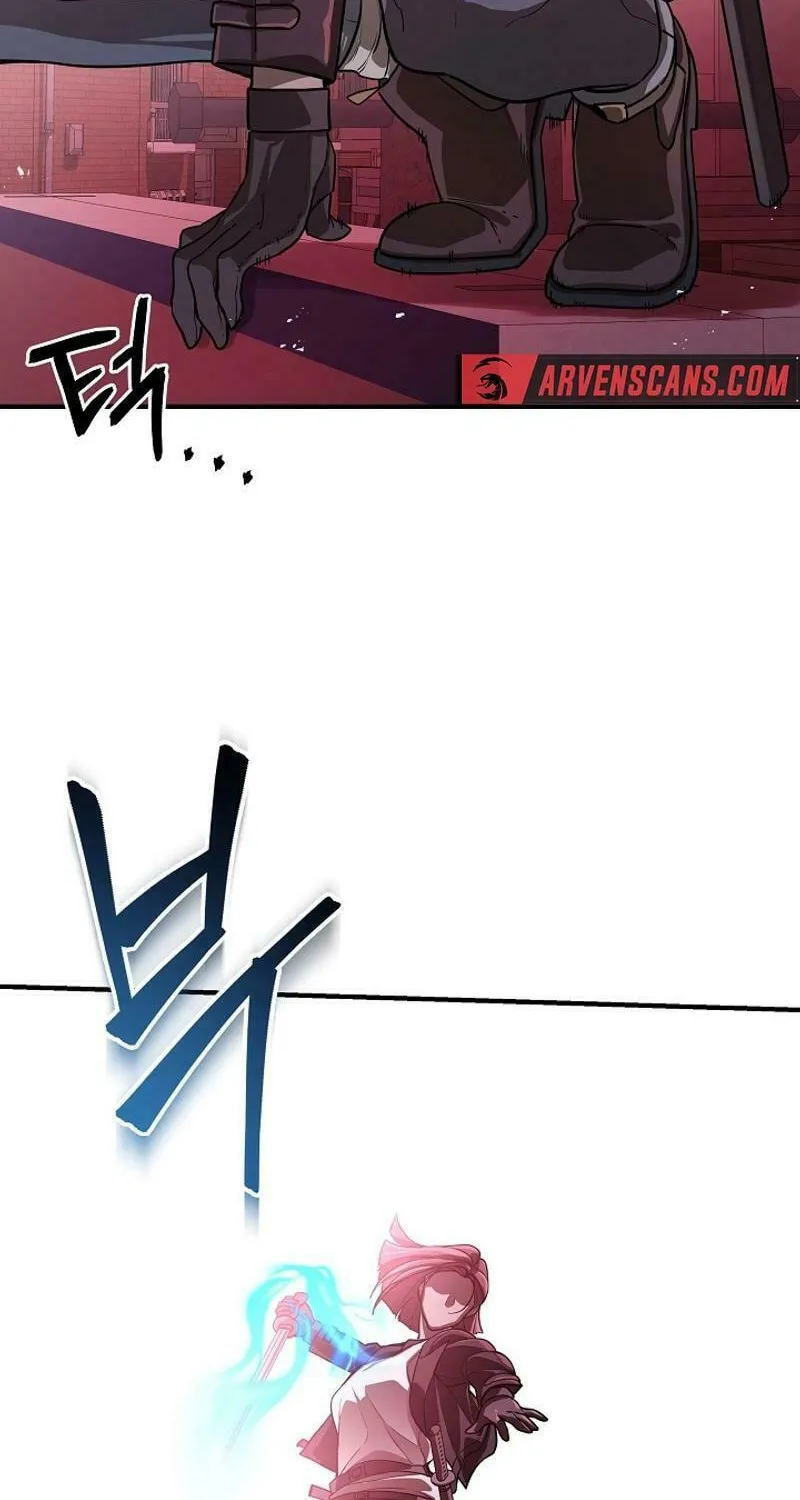 Read The Raider chapter 11 image 69 on Lezhin