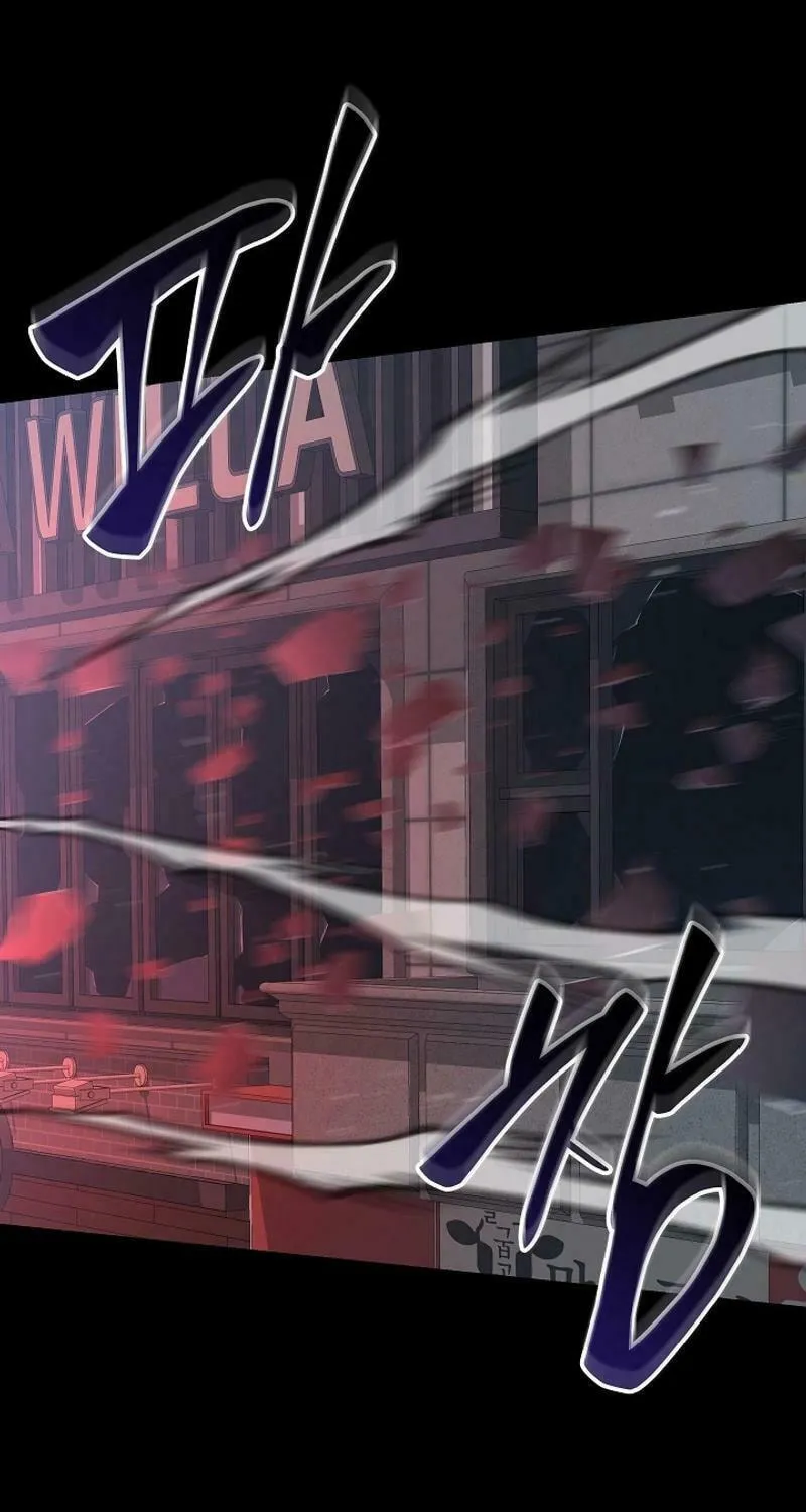 Read The Raider chapter 11 image 7 on Lezhin