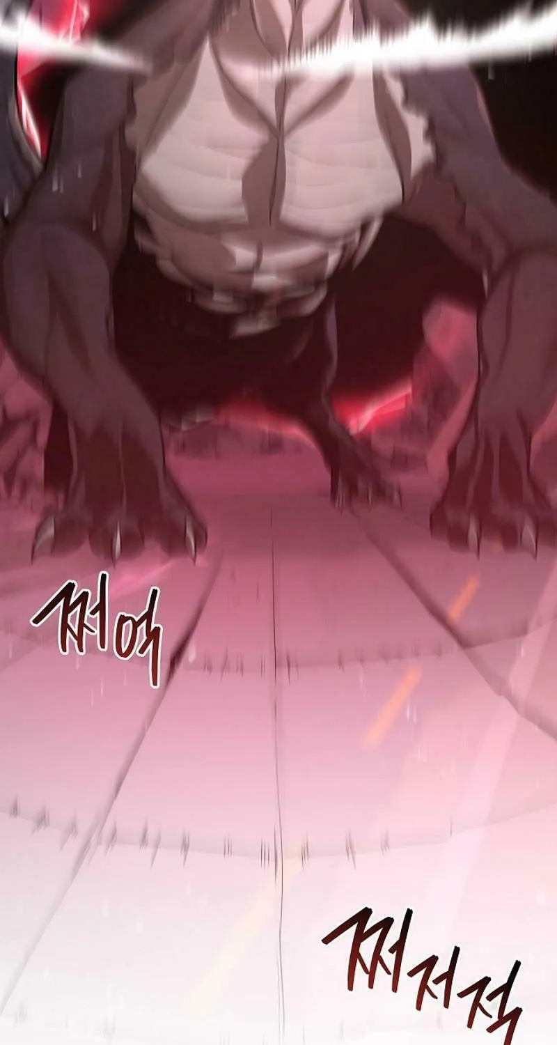 Read The Raider chapter 11 image 75 on Lezhin
