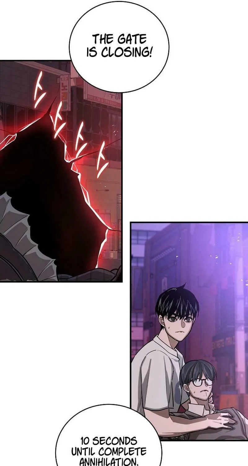 Read The Raider chapter 11 image 82 on Lezhin