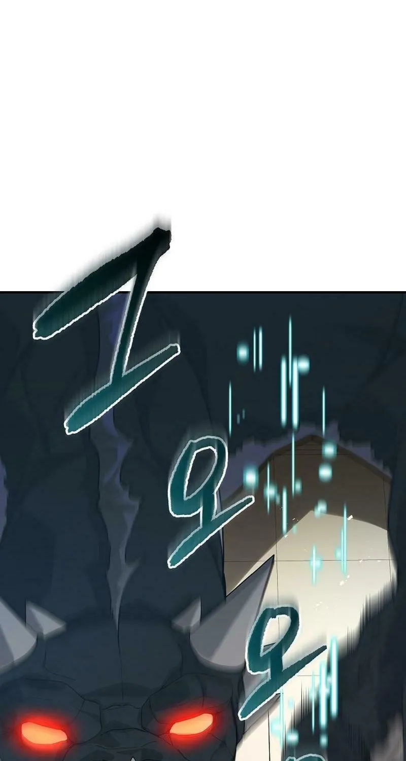 Read The Raider chapter 13 image 10 on Lezhin