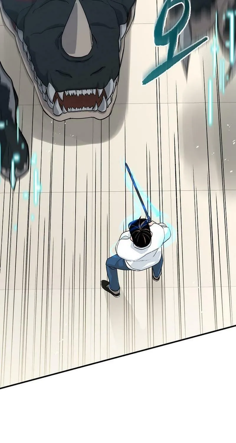 Read The Raider chapter 13 image 11 on Lezhin