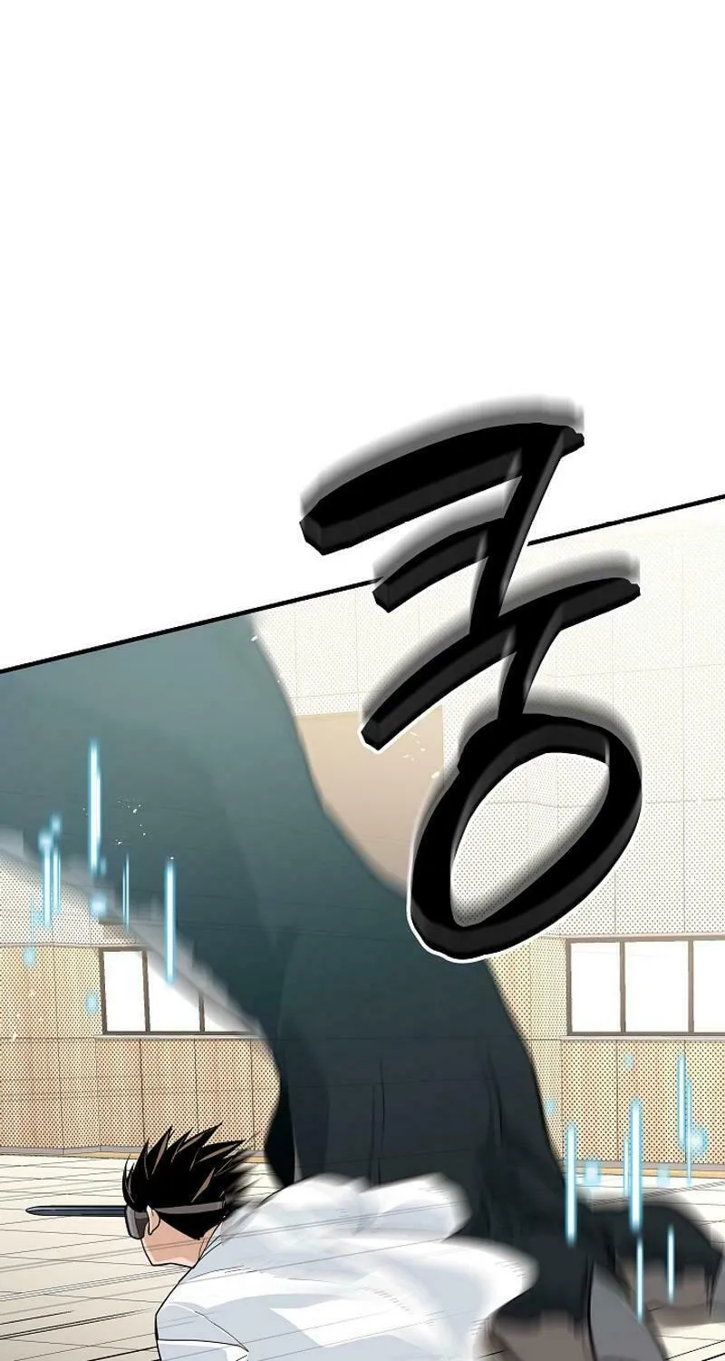 Read The Raider chapter 13 image 12 on Lezhin