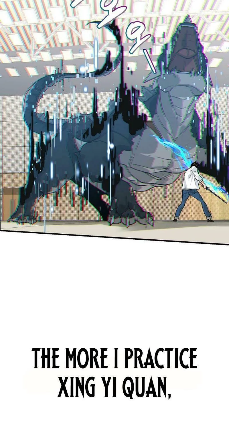 Read The Raider chapter 13 image 19 on Lezhin
