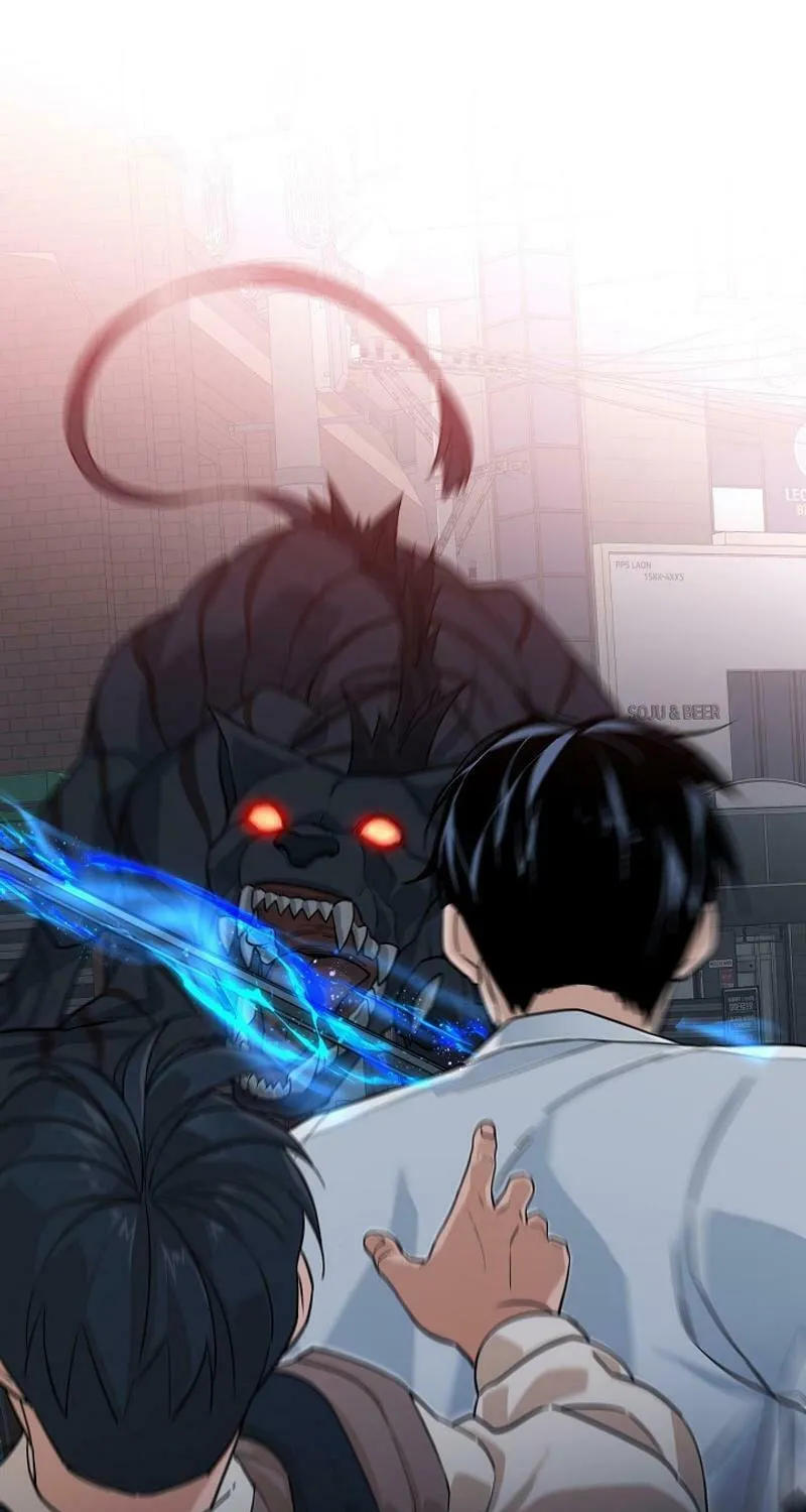 Read The Raider chapter 13 image 24 on Lezhin