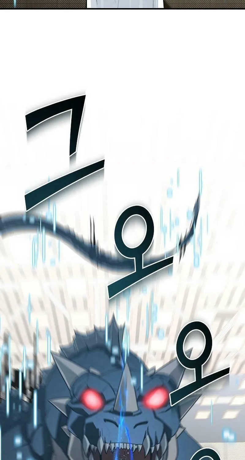 Read The Raider chapter 13 image 27 on Lezhin