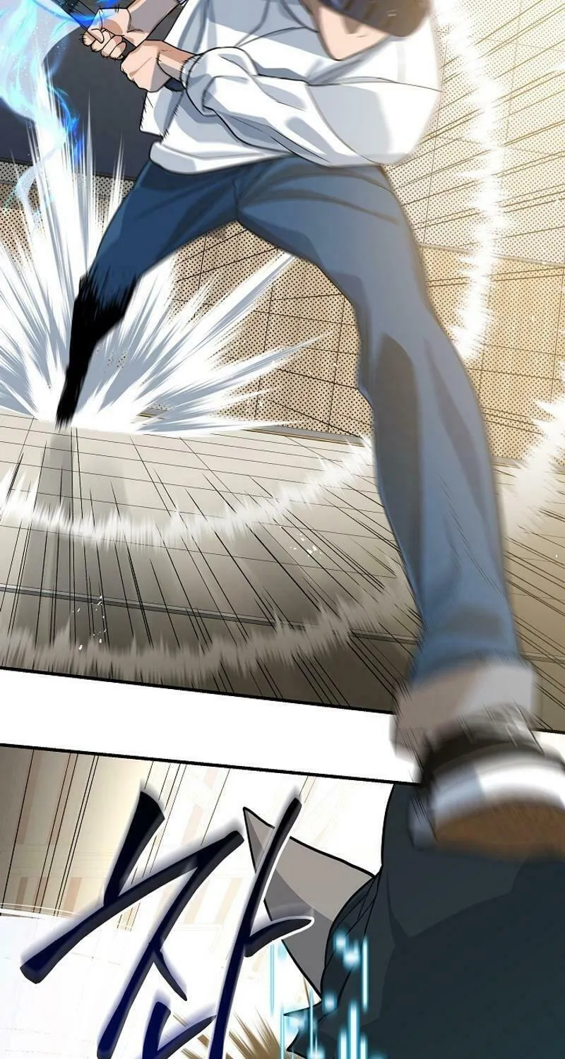 Read The Raider chapter 13 image 4 on Lezhin