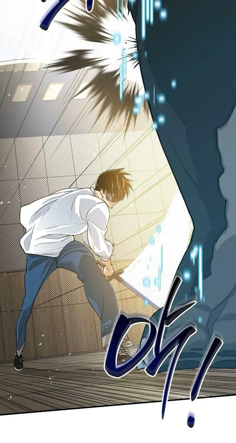 Read The Raider chapter 13 image 5 on Lezhin