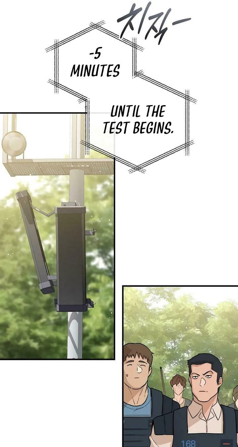 Read The Raider chapter 13 image 50 on Lezhin