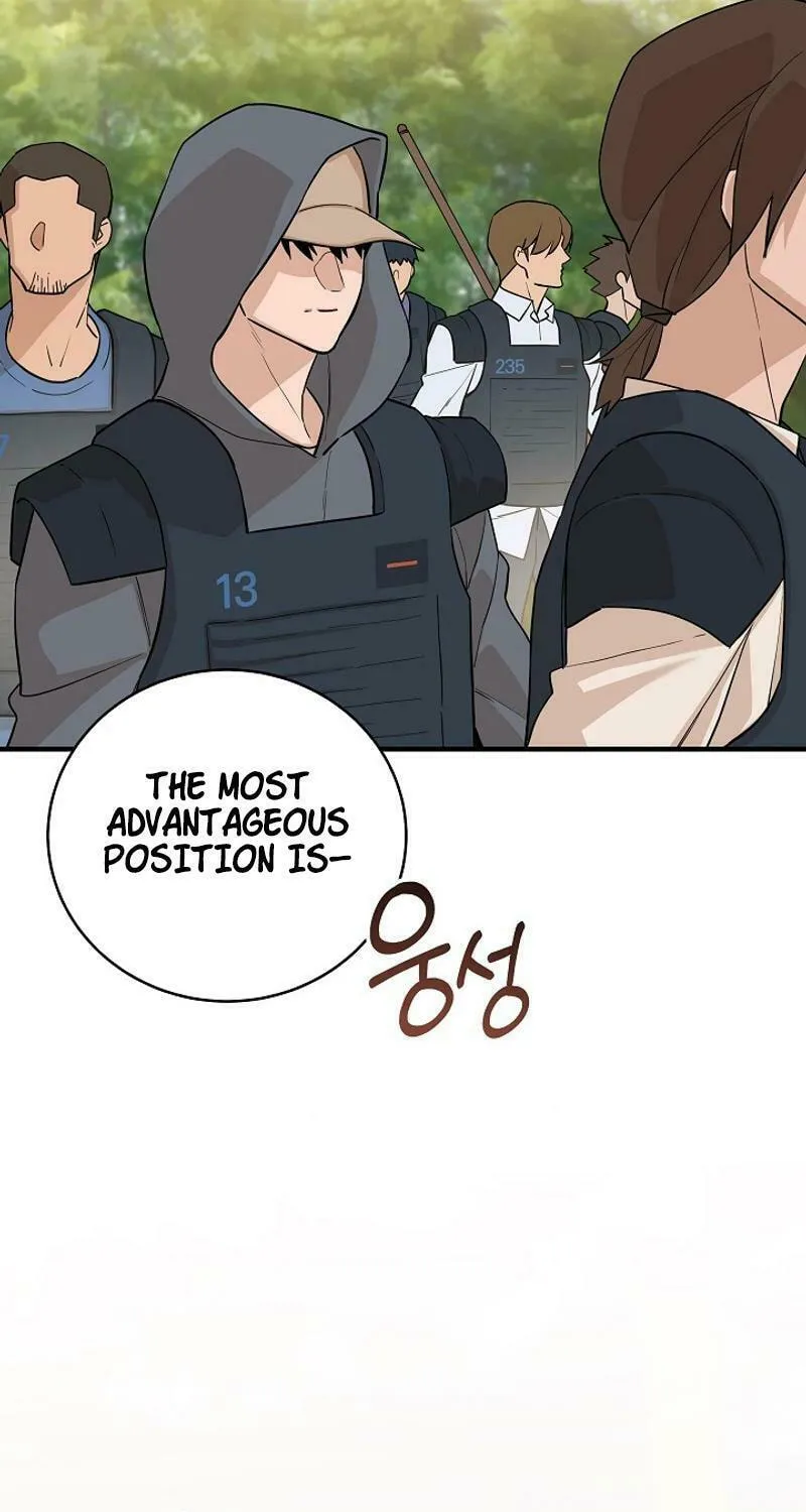 Read The Raider chapter 13 image 52 on Lezhin