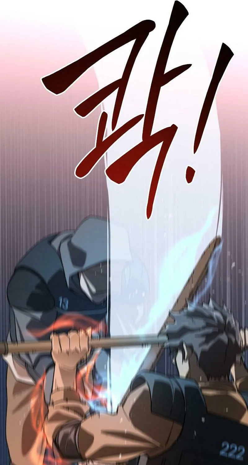 Read The Raider chapter 13 image 58 on Lezhin