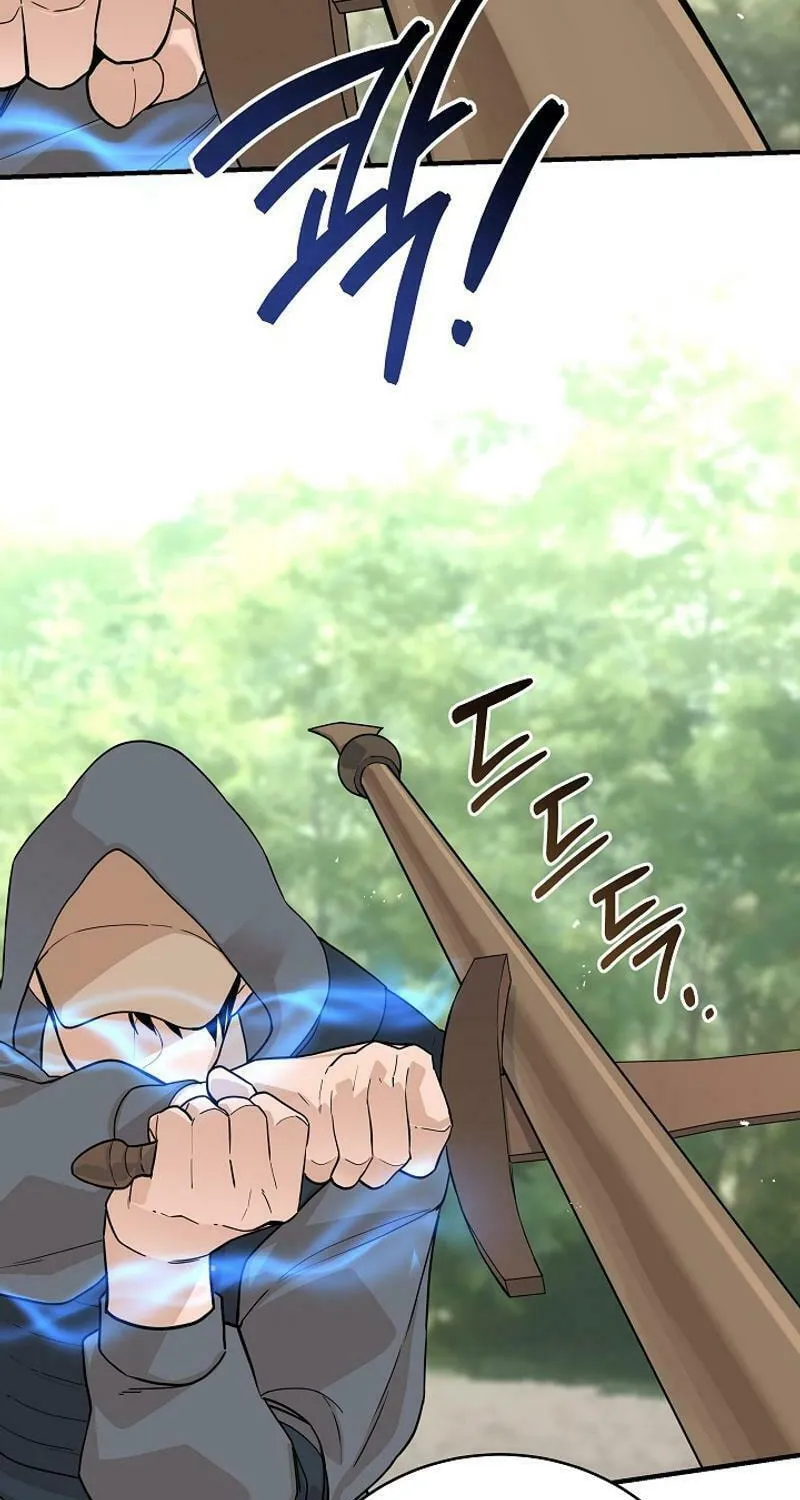 Read The Raider chapter 13 image 64 on Lezhin
