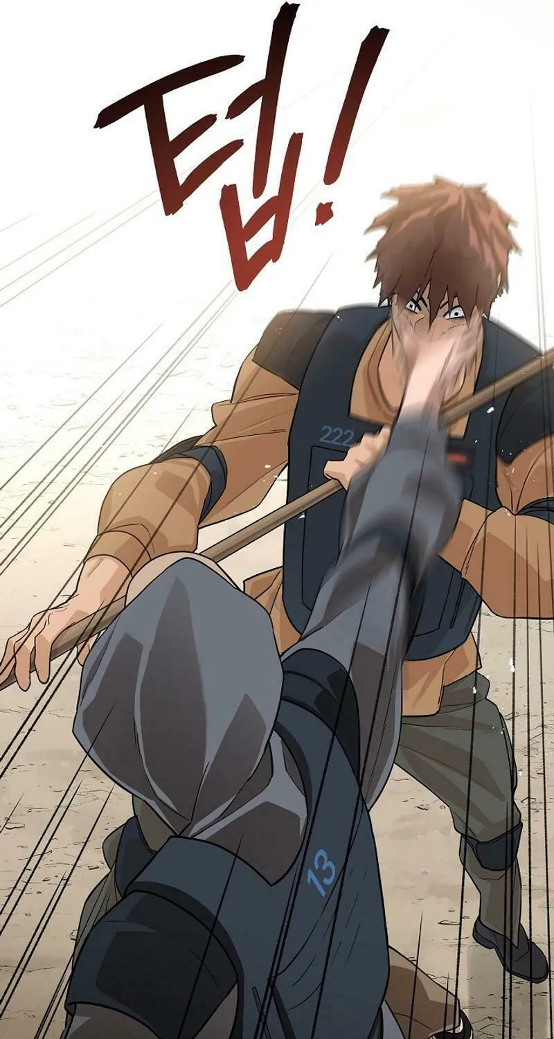 Read The Raider chapter 13 image 67 on Lezhin
