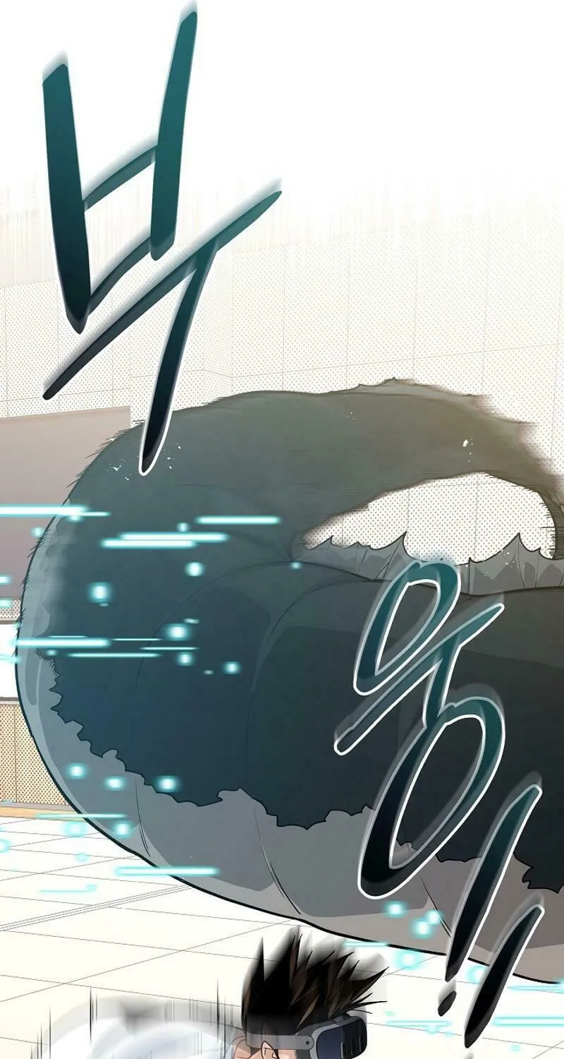 Read The Raider chapter 13 image 7 on Lezhin