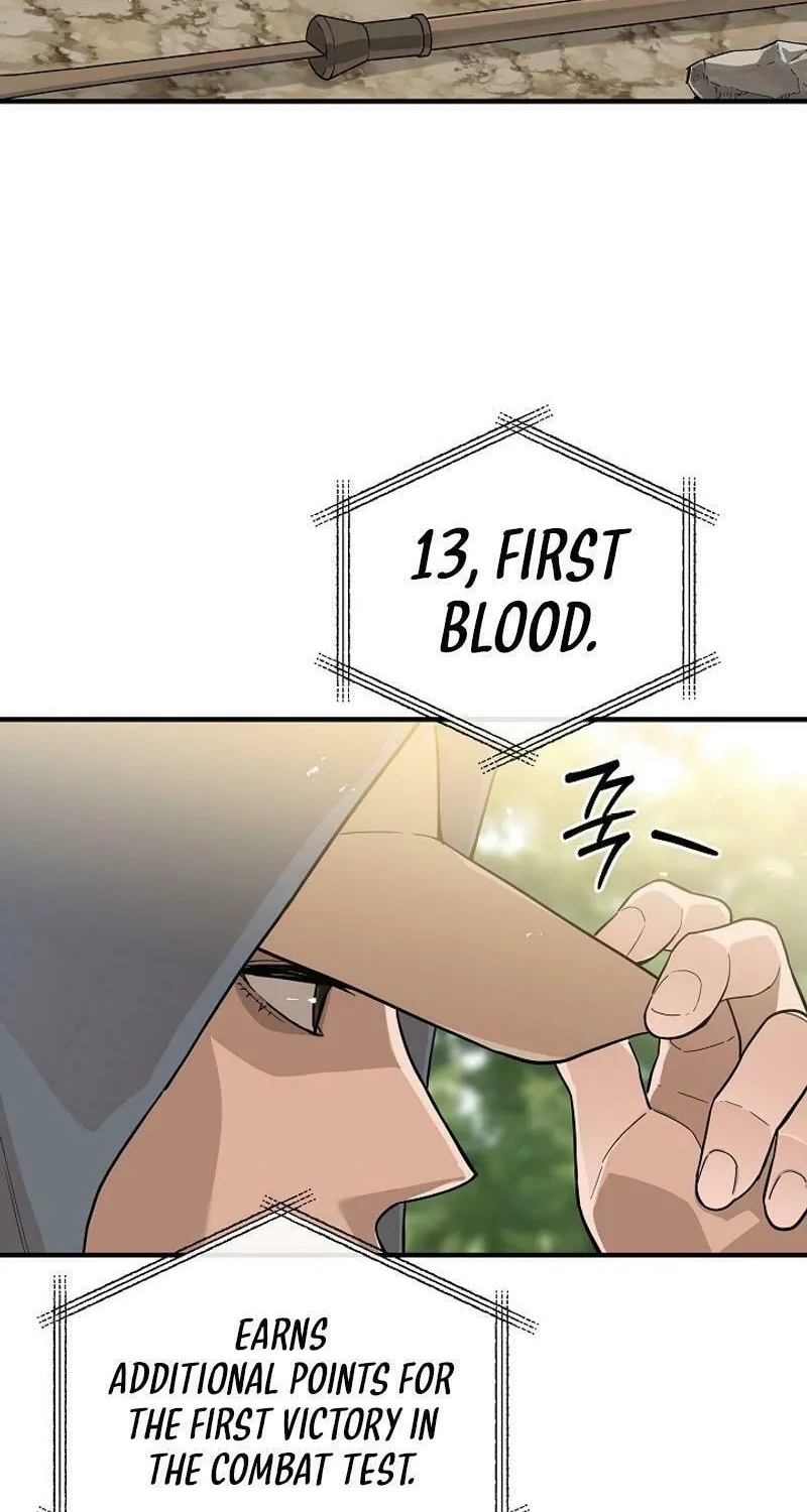 Read The Raider chapter 13 image 72 on Lezhin