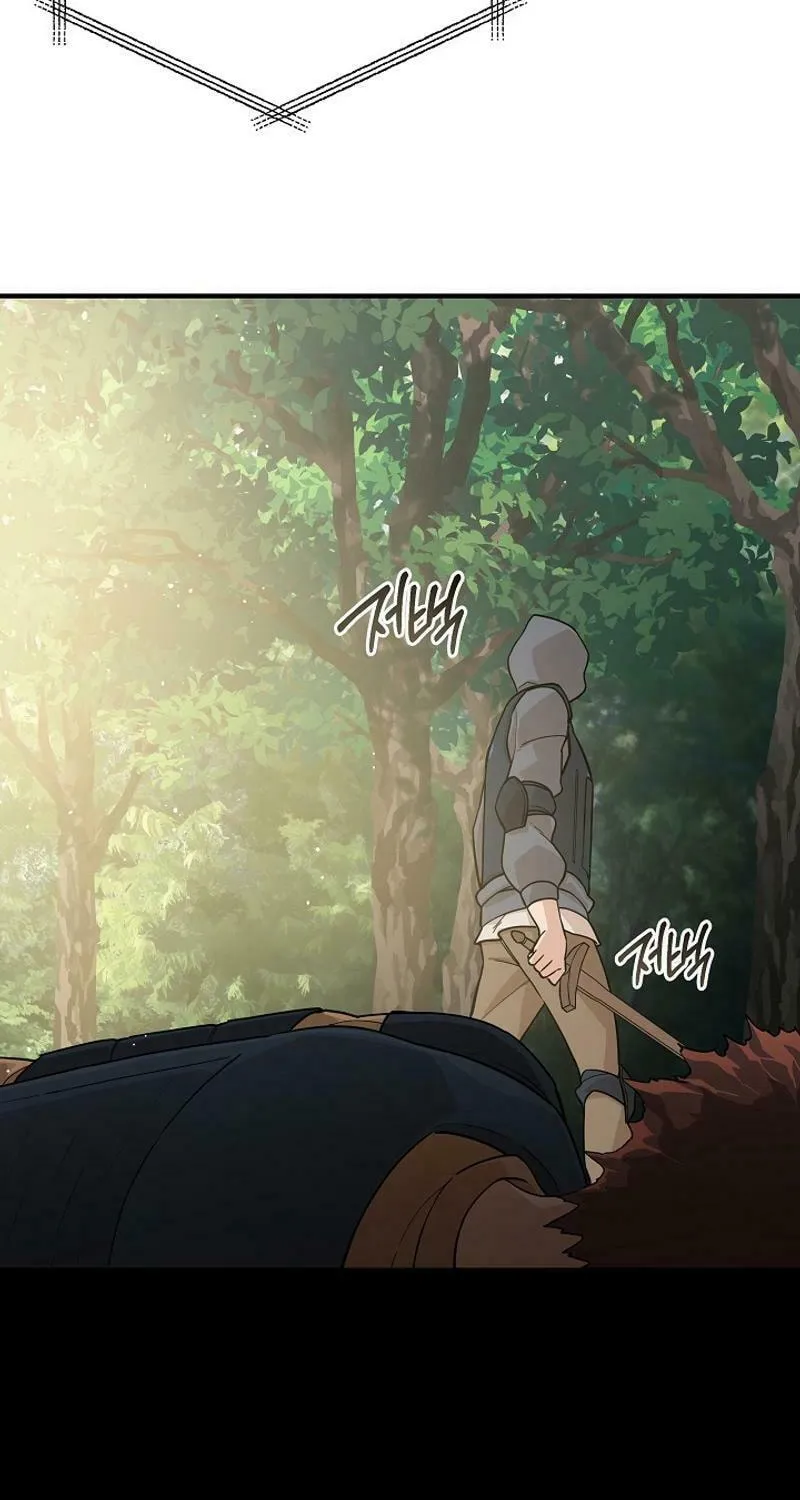 Read The Raider chapter 13 image 73 on Lezhin