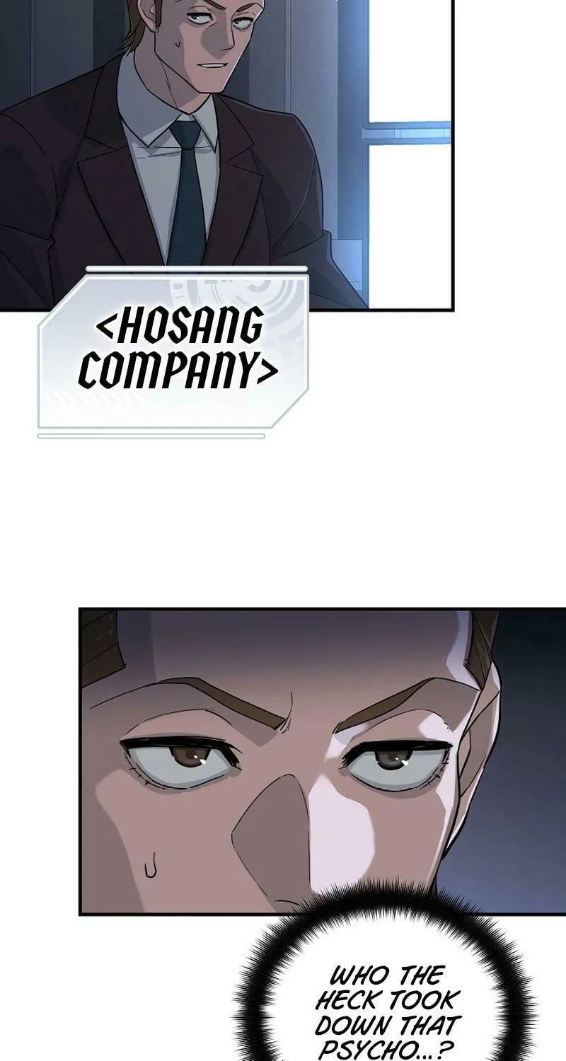 Read The Raider chapter 13 image 77 on Lezhin