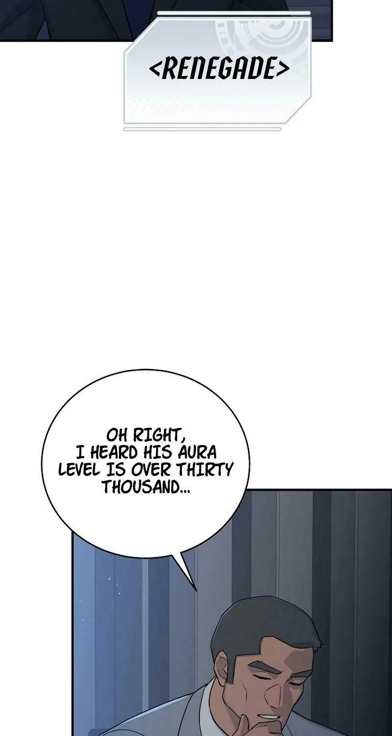 Read The Raider chapter 13 image 79 on Lezhin