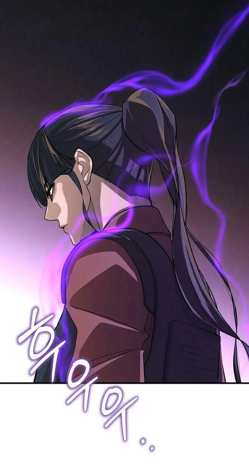 Read The Raider chapter 13 image 86 on Lezhin