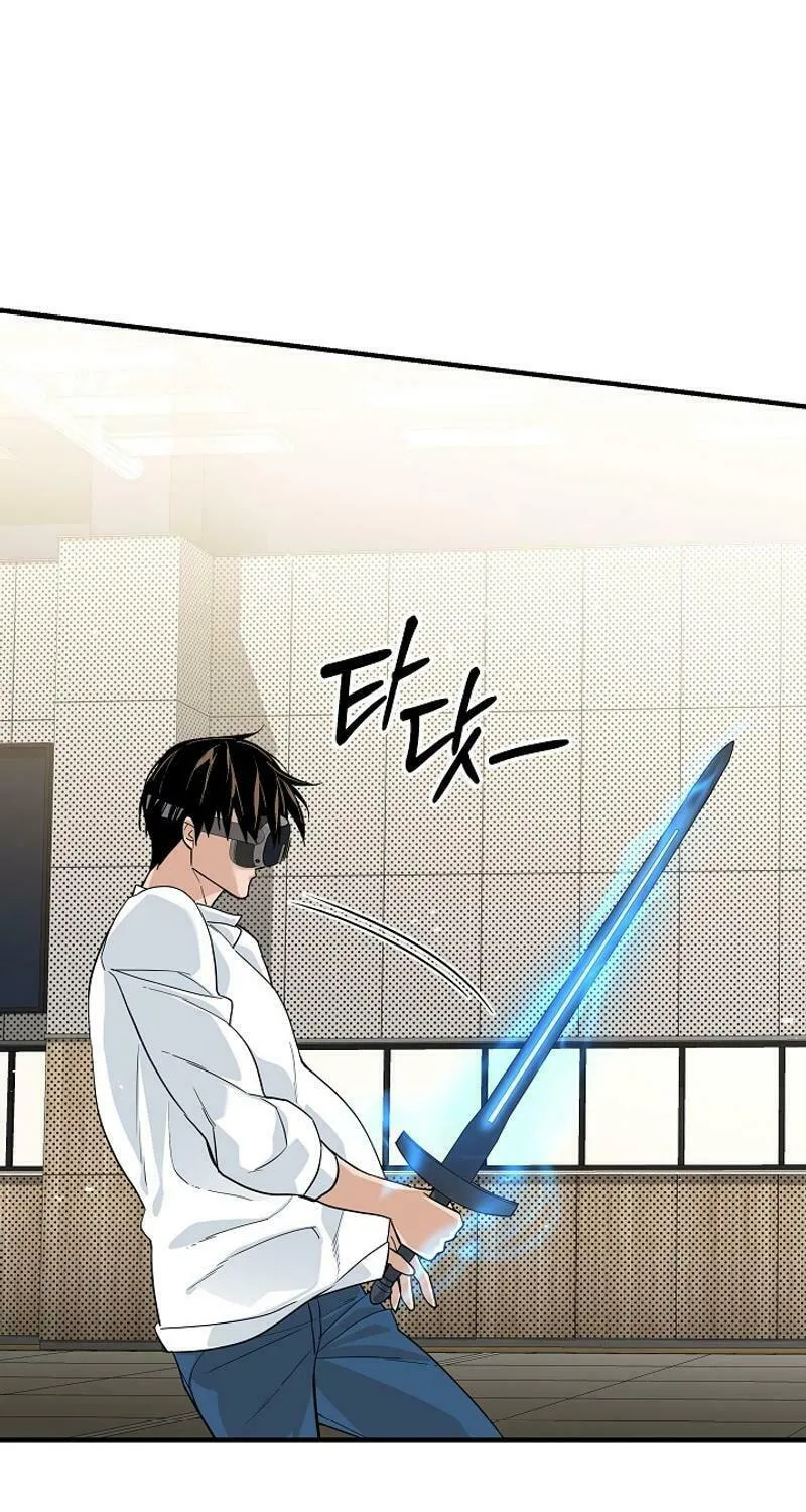 Read The Raider chapter 13 image 9 on Lezhin