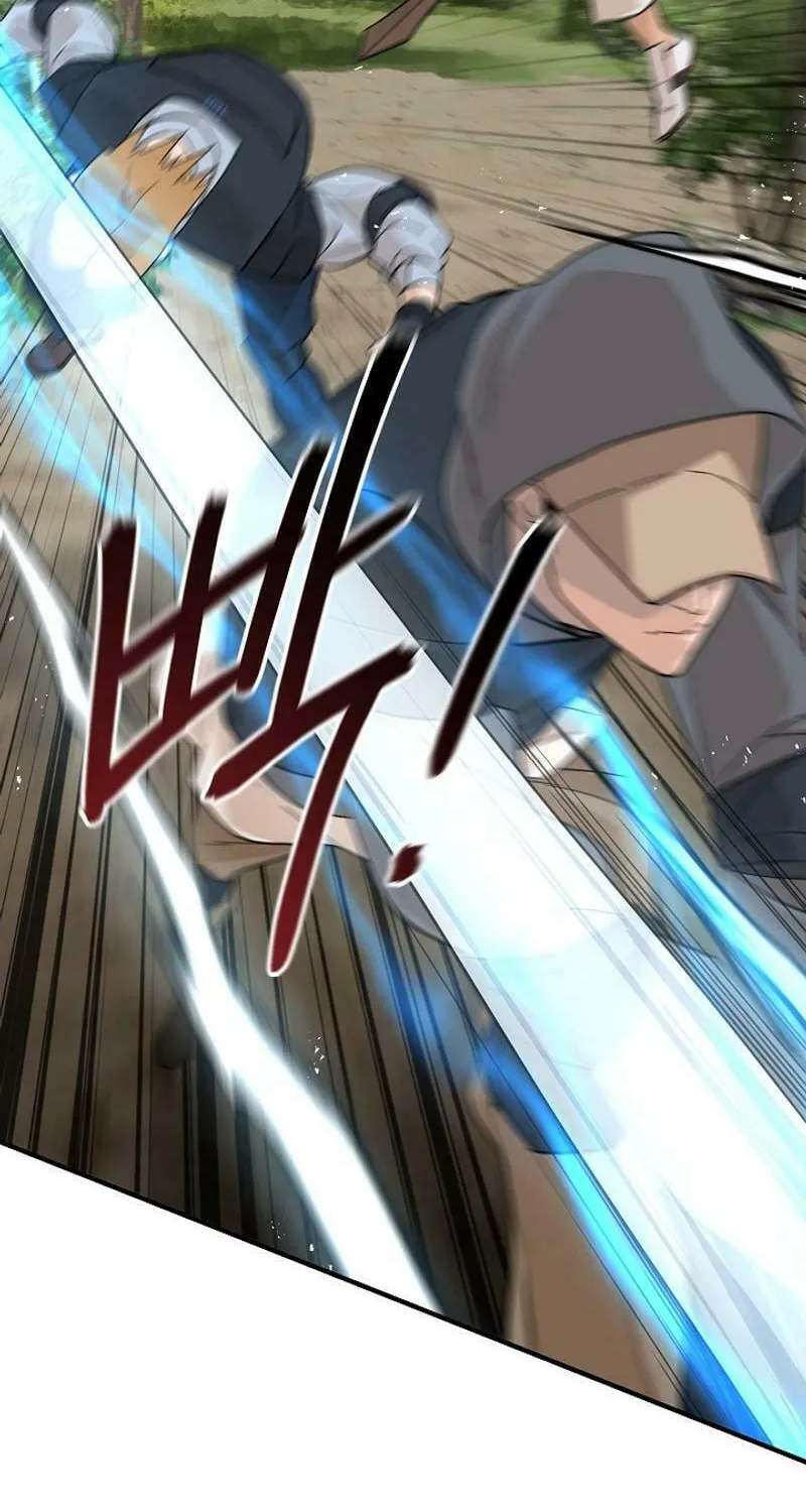 Read The Raider chapter 14 image 10 on Lezhin
