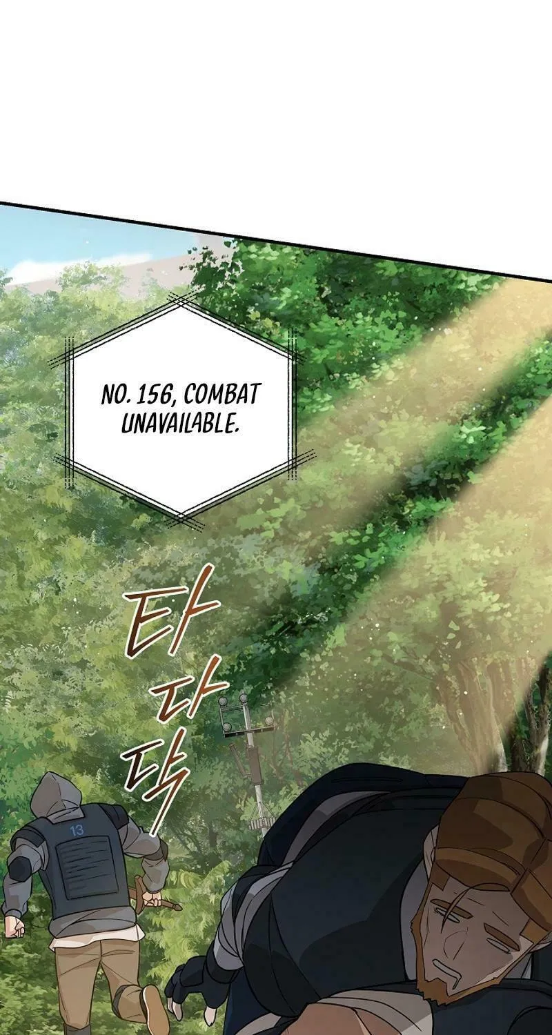 Read The Raider chapter 14 image 11 on Lezhin
