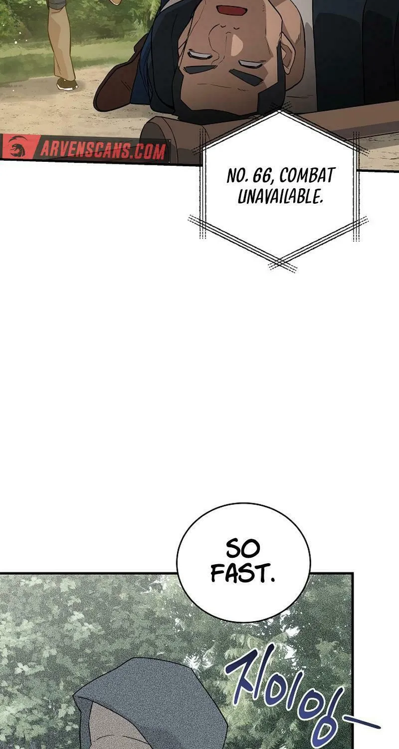 Read The Raider chapter 14 image 12 on Lezhin