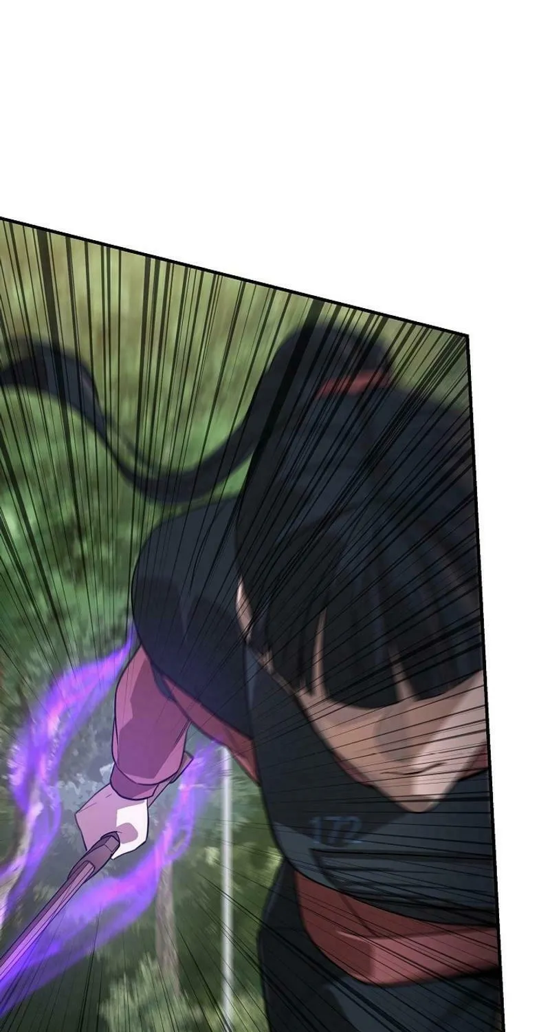 Read The Raider chapter 14 image 21 on Lezhin
