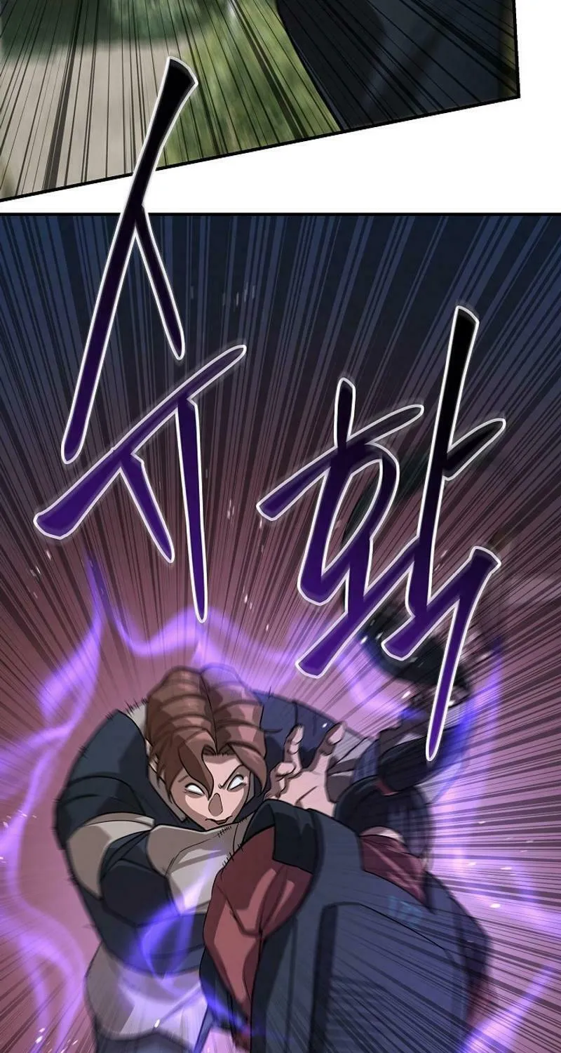 Read The Raider chapter 14 image 22 on Lezhin