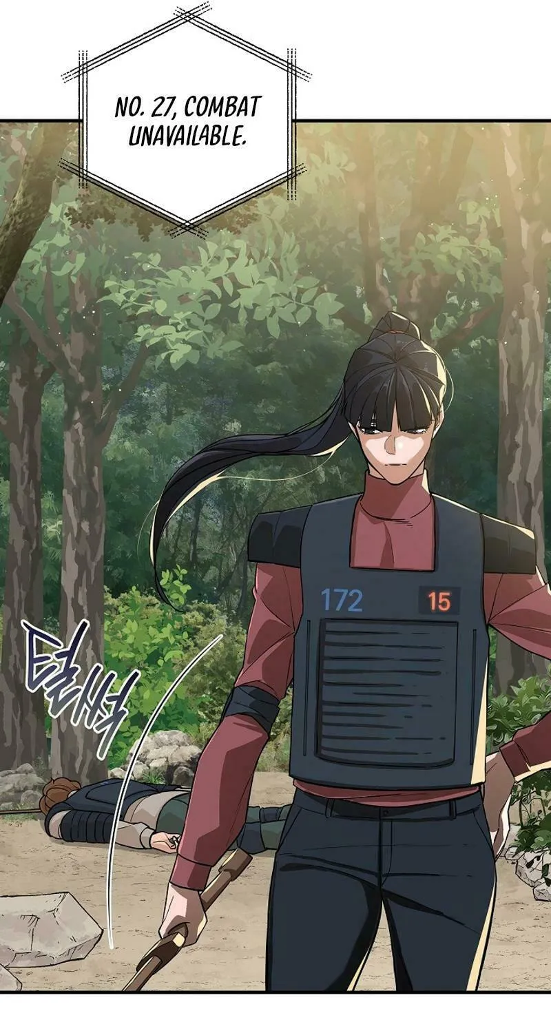 Read The Raider chapter 14 image 25 on Lezhin
