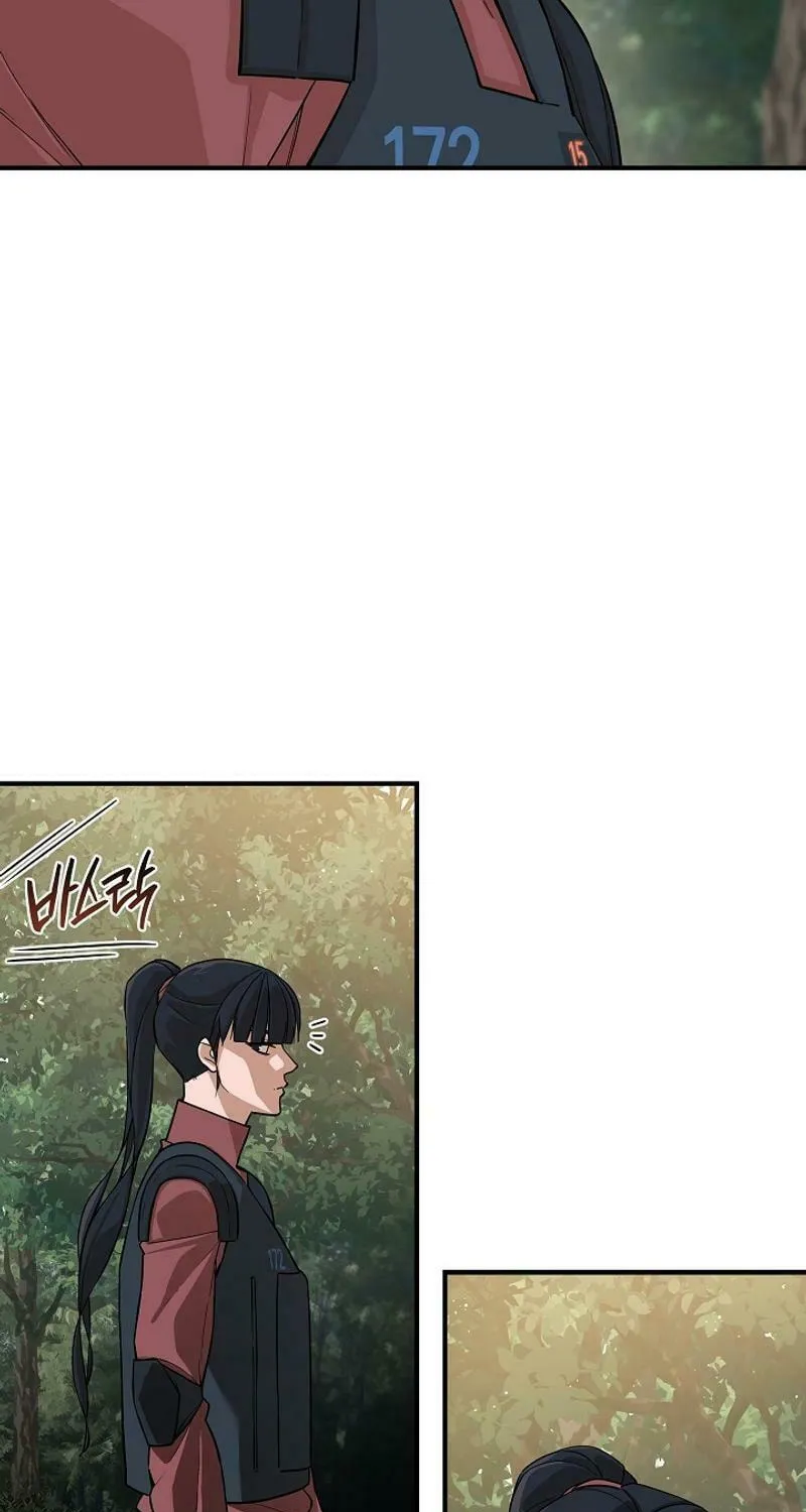 Read The Raider chapter 14 image 27 on Lezhin