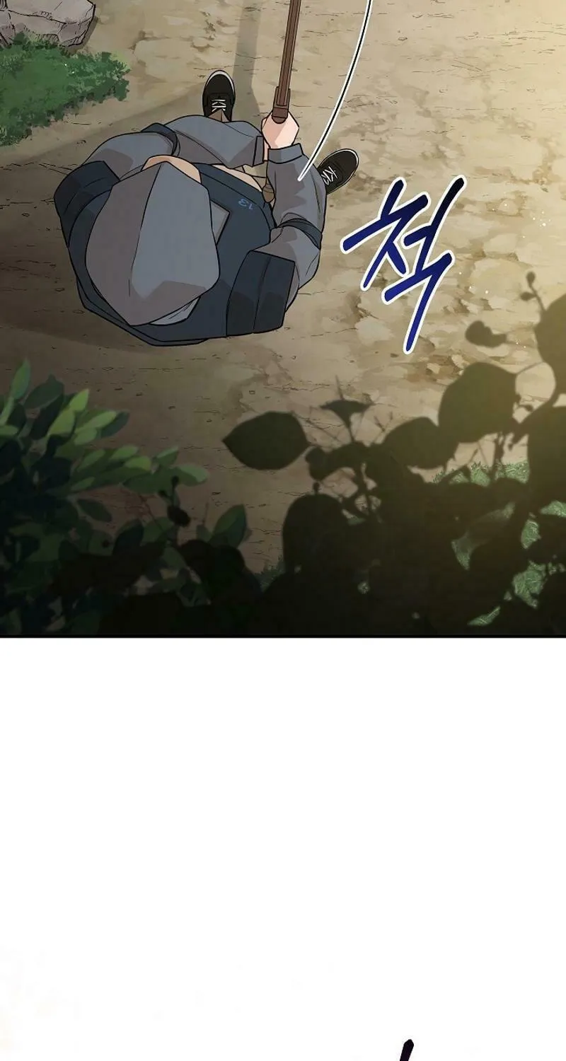 Read The Raider chapter 14 image 40 on Lezhin
