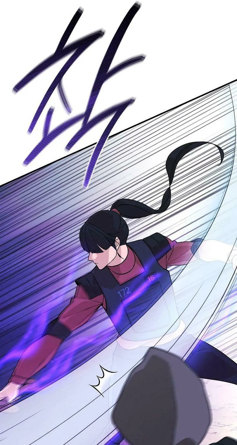 Read The Raider chapter 14 image 42 on Lezhin