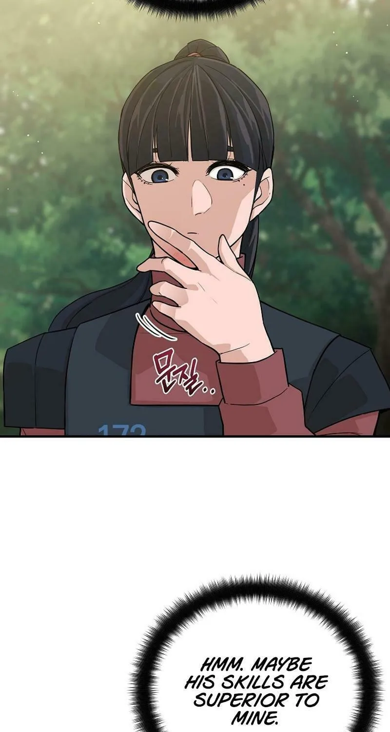 Read The Raider chapter 14 image 53 on Lezhin