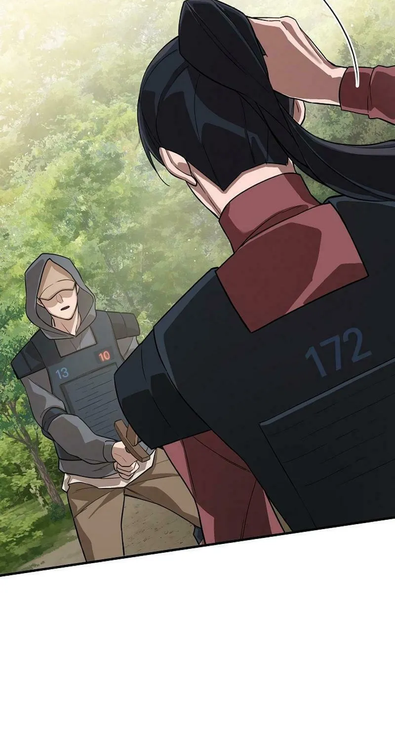 Read The Raider chapter 14 image 56 on Lezhin