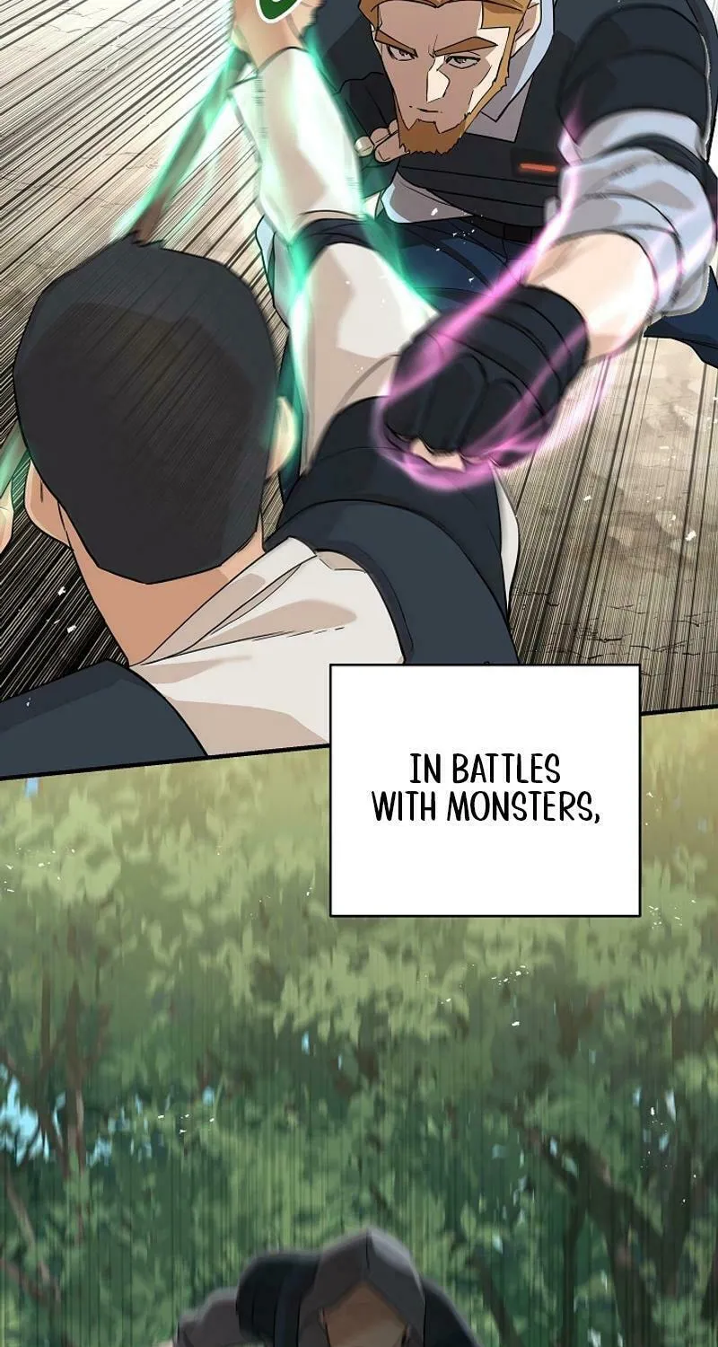Read The Raider chapter 14 image 6 on Lezhin