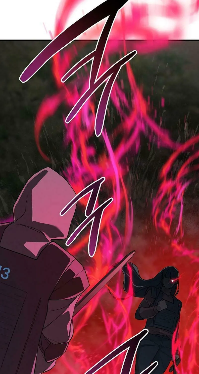 Read The Raider chapter 14 image 66 on Lezhin