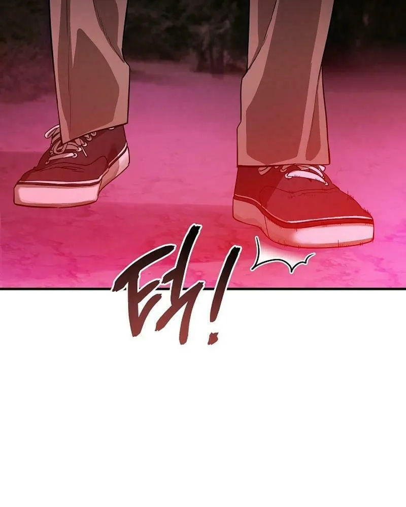 Read The Raider chapter 14 image 68 on Lezhin