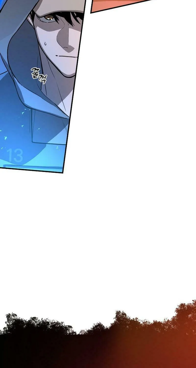 Read The Raider chapter 14 image 76 on Lezhin