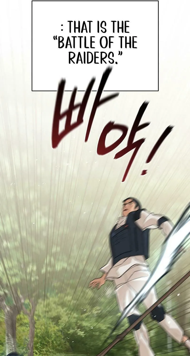 Read The Raider chapter 14 image 9 on Lezhin