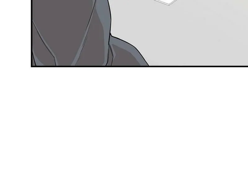 Read The Raider chapter 15 image 15 on Lezhin