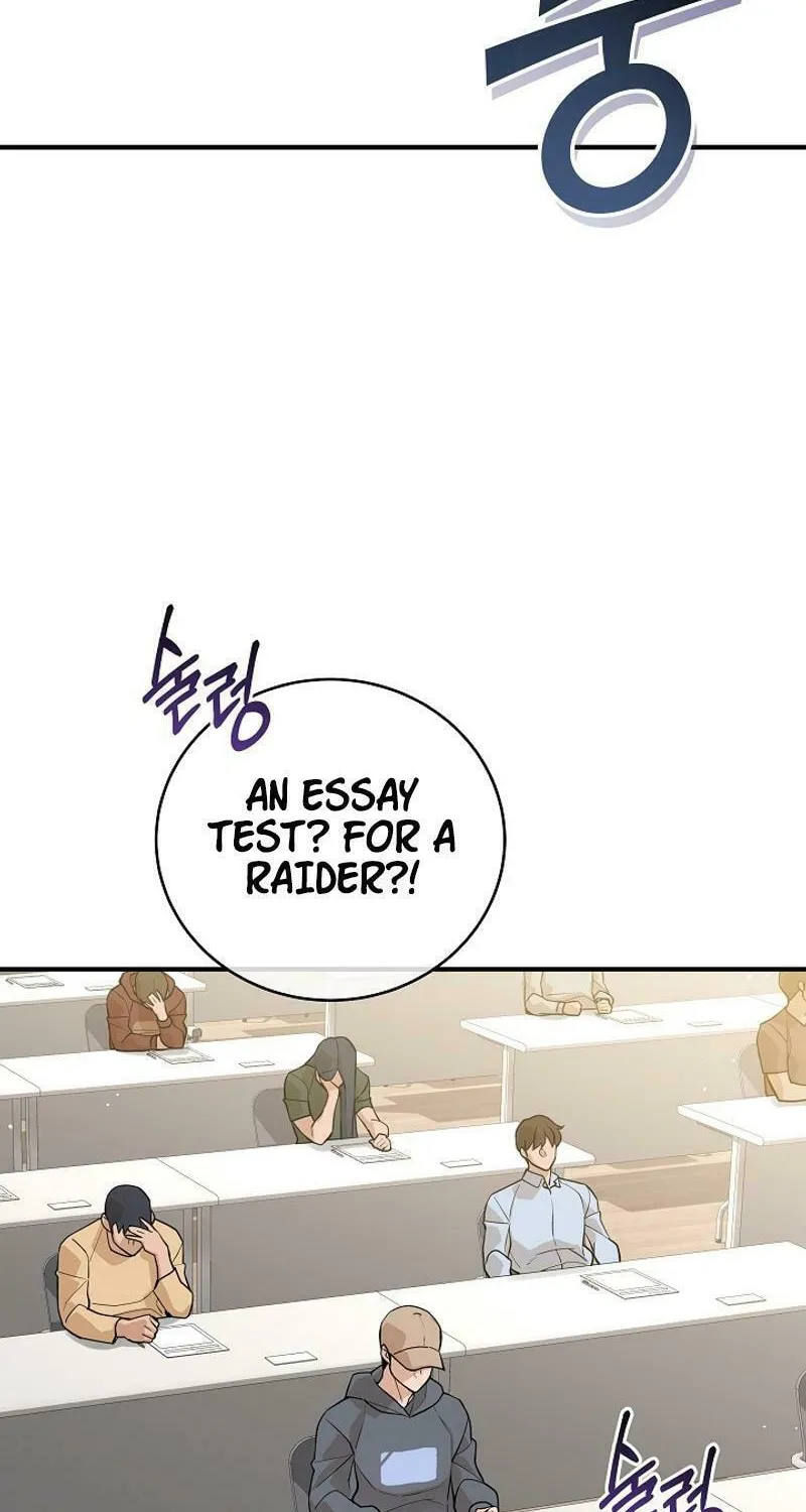 Read The Raider chapter 15 image 21 on Lezhin