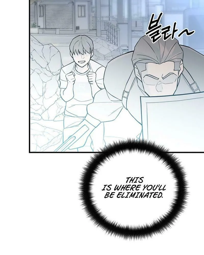 Read The Raider chapter 15 image 24 on Lezhin