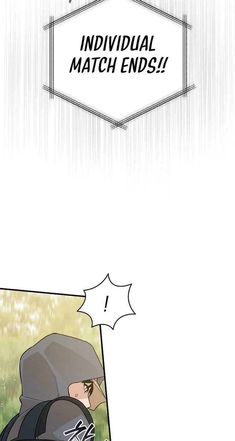 Read The Raider chapter 15 image 3 on Lezhin
