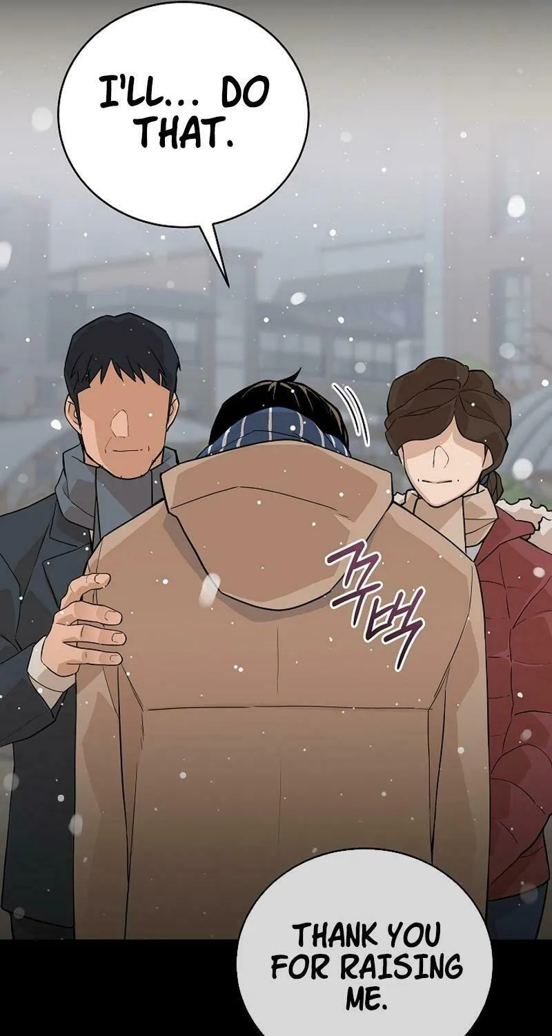 Read The Raider chapter 15 image 52 on Lezhin